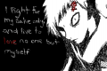 Gaara.
