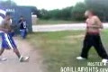 Street Fight