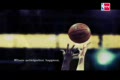 NBA ''Where Amazing Happens'' Commercial