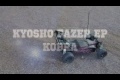 Kyosho Fazer EP Kobra Trailer
