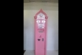 AutoWed Wedding Vending Machine